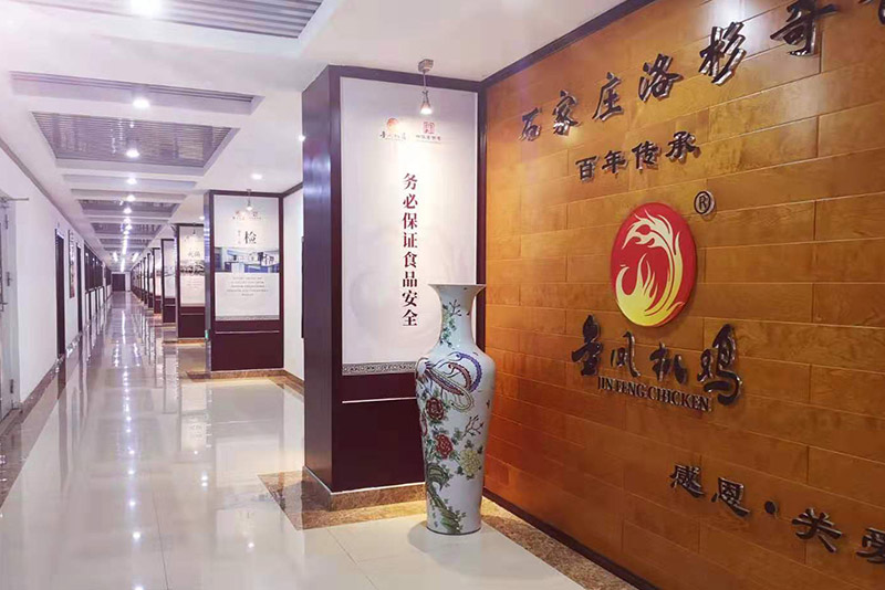旅行走廊
