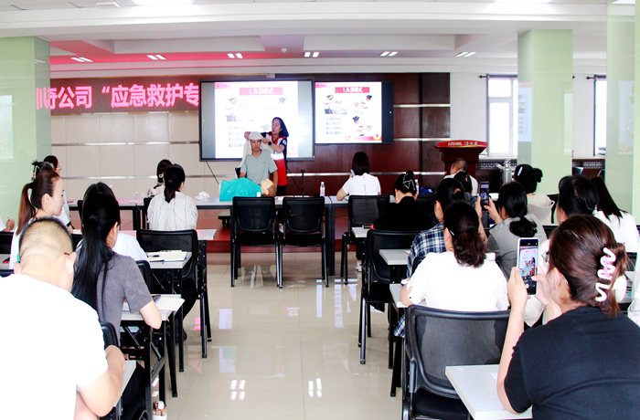 生命护航 “救”在身边 ——欧博abg官网奇公司开展职工红十字应抢救护专项培训